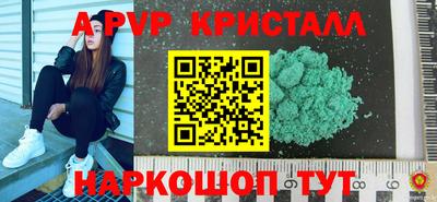 не бодяженный Кумертау