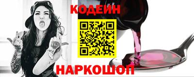 метадон Кулебаки