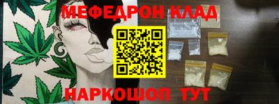 кокаин перу Лесосибирск