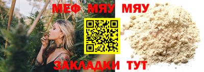 кокаин перу Лесосибирск