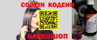не бодяженный Кумертау