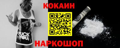 не бодяженный Кумертау