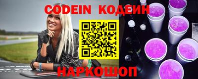 не бодяженный Кумертау