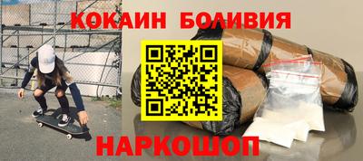 не бодяженный Кумертау