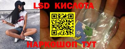 мдма Кунгур