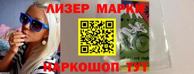 прущие грибы Ливны