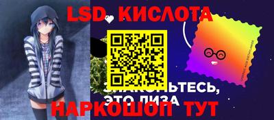 мдма Кунгур