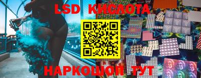 не бодяженный Кумертау