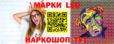 метадон Кулебаки