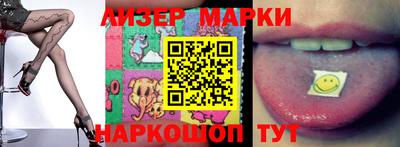 метадон Кулебаки