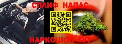 метадон Кулебаки
