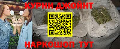 не бодяженный Кумертау