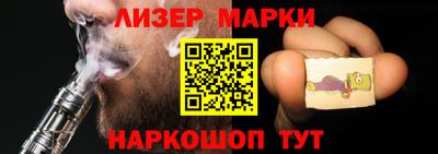 метадон Кулебаки