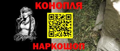 мдма Кунгур