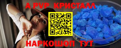метадон Кулебаки