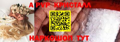 не бодяженный Кумертау