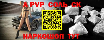 не бодяженный Кумертау