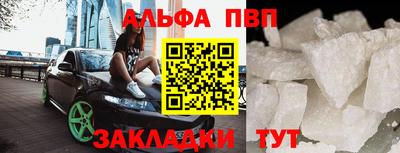 не бодяженный Кумертау