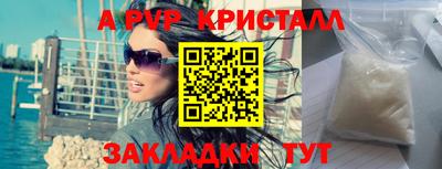 метадон Кулебаки