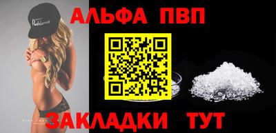 круглые Ликино-Дулёво