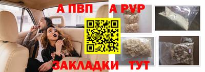 метадон Кулебаки