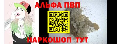 метадон Кулебаки