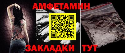 не бодяженный Кумертау