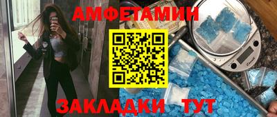 кокаин перу Лесосибирск