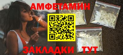 мдма Кунгур