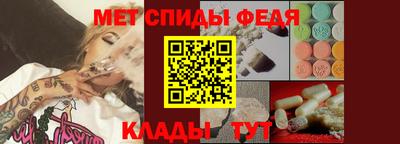 мдма Кунгур