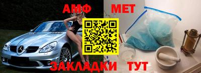 круглые Ликино-Дулёво