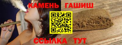 метадон Кулебаки