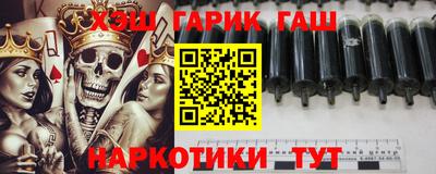круглые Ликино-Дулёво