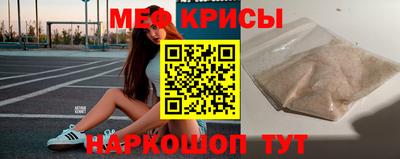 метадон Кулебаки
